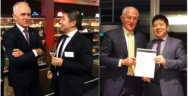 悉尼人心中的伊甸园(图19) 悉尼人心中的伊甸园(图19)